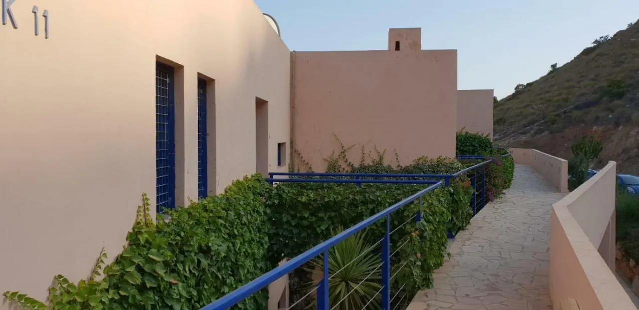 Atalaya Graceful Apartment Mojacar